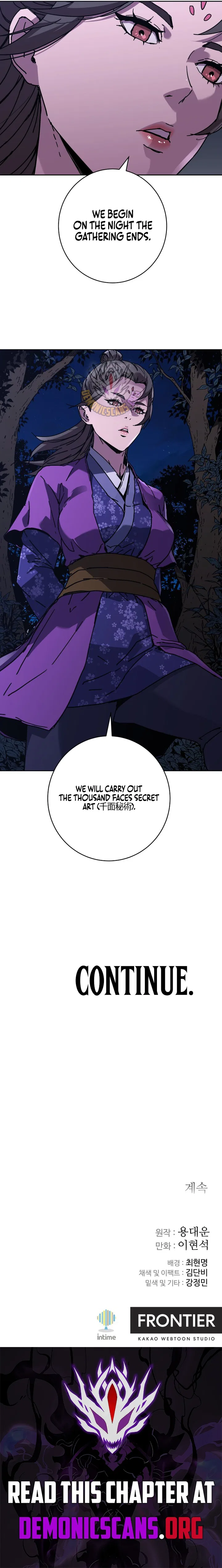 The Last Master of Jongnam Sect Chapter 47 – Page 12