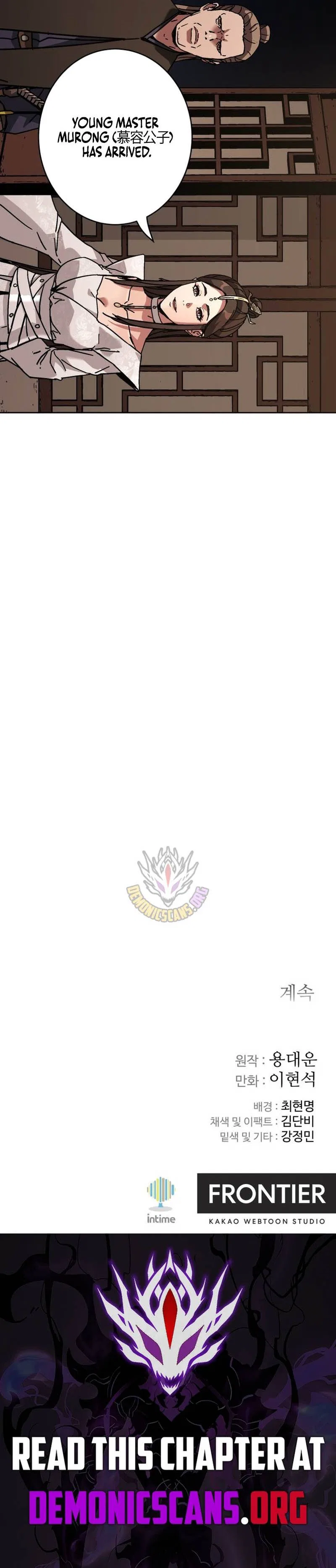 The Last Master of Jongnam Sect Chapter 46 – Page 13