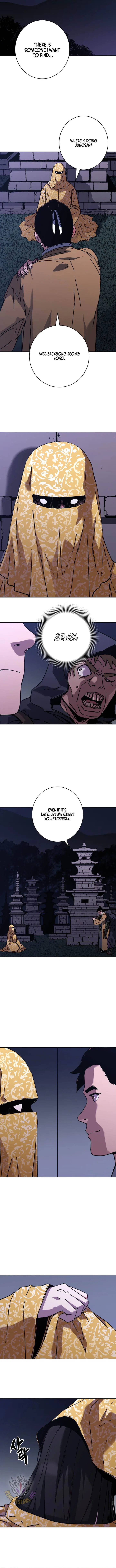 The Last Master of Jongnam Sect Chapter 44 – Page 8