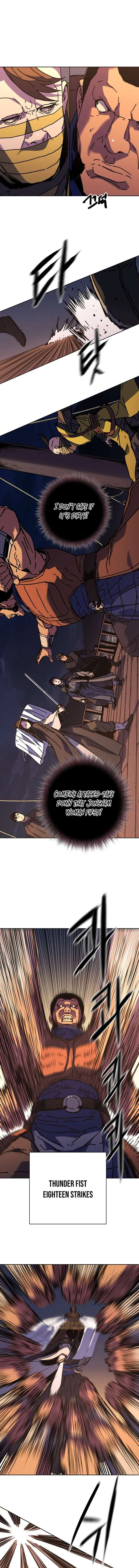 The Last Master of Jongnam Sect Chapter 32 – Page 11