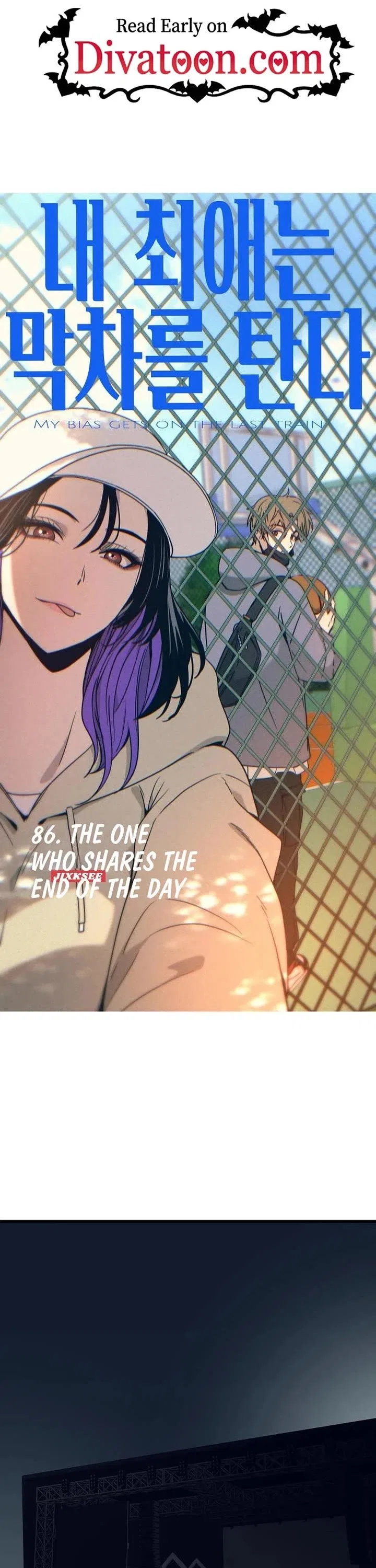My Bias Gets on the Last Train Chapter 86 – Page 1