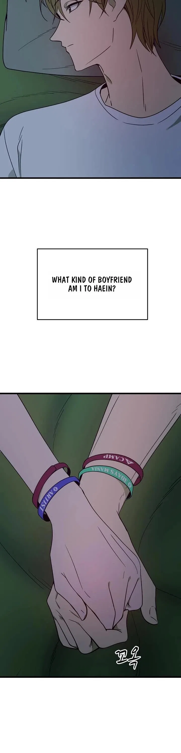 My Bias Gets on the Last Train Chapter 86 – Page 18
