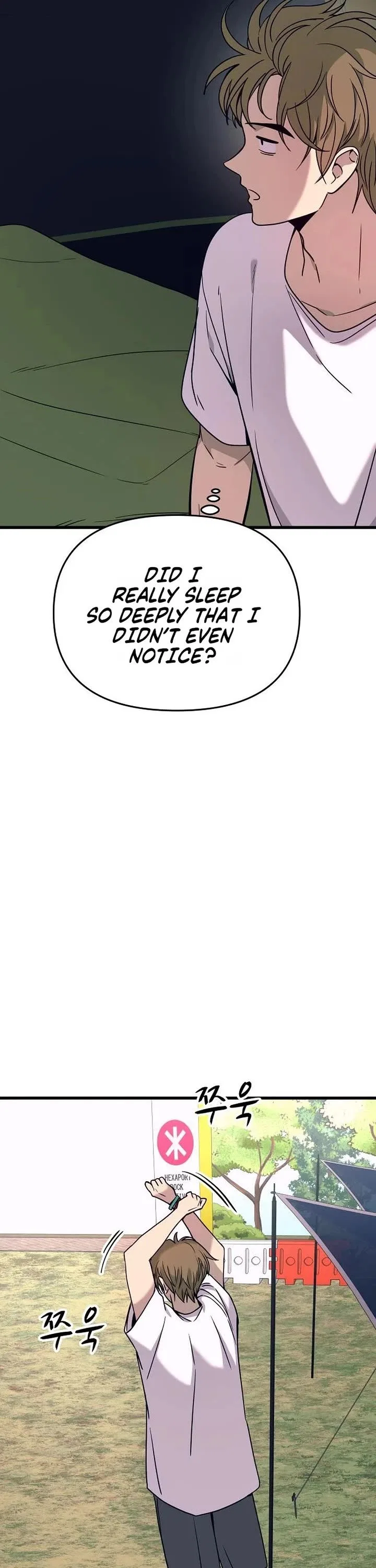 My Bias Gets on the Last Train Chapter 86 – Page 67