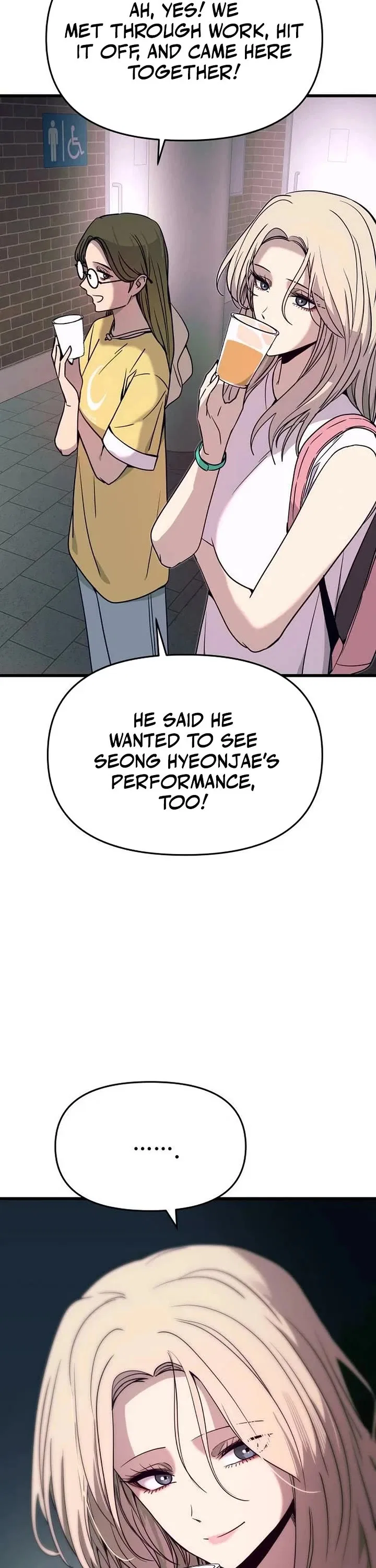My Bias Gets on the Last Train Chapter 85 – Page 6