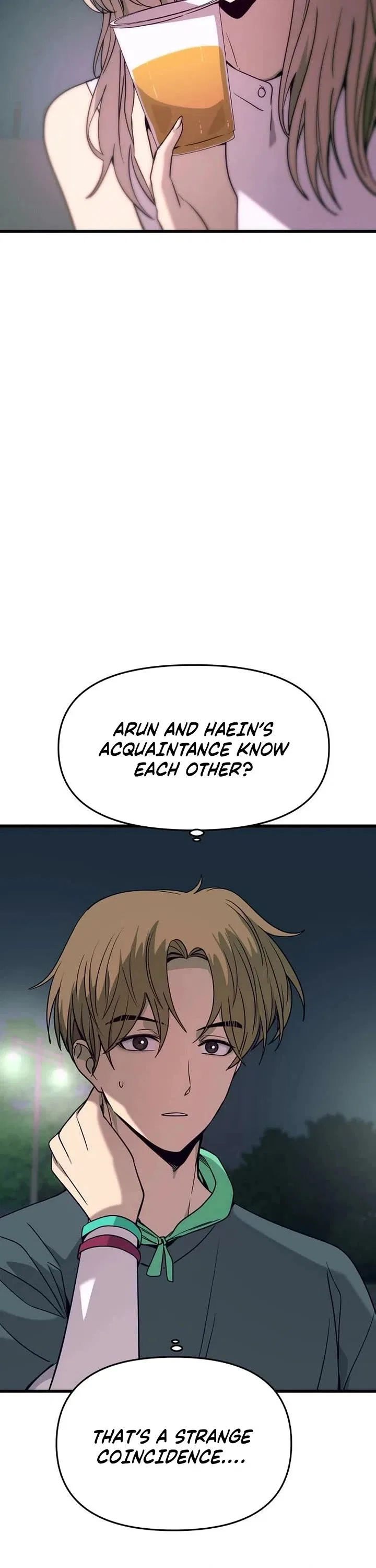 My Bias Gets on the Last Train Chapter 85 – Page 7