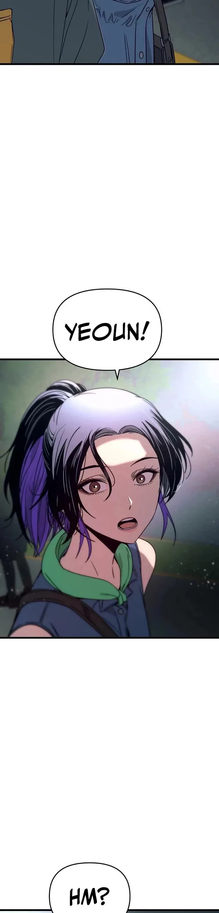 My Bias Gets on the Last Train Chapter 85 – Page 17