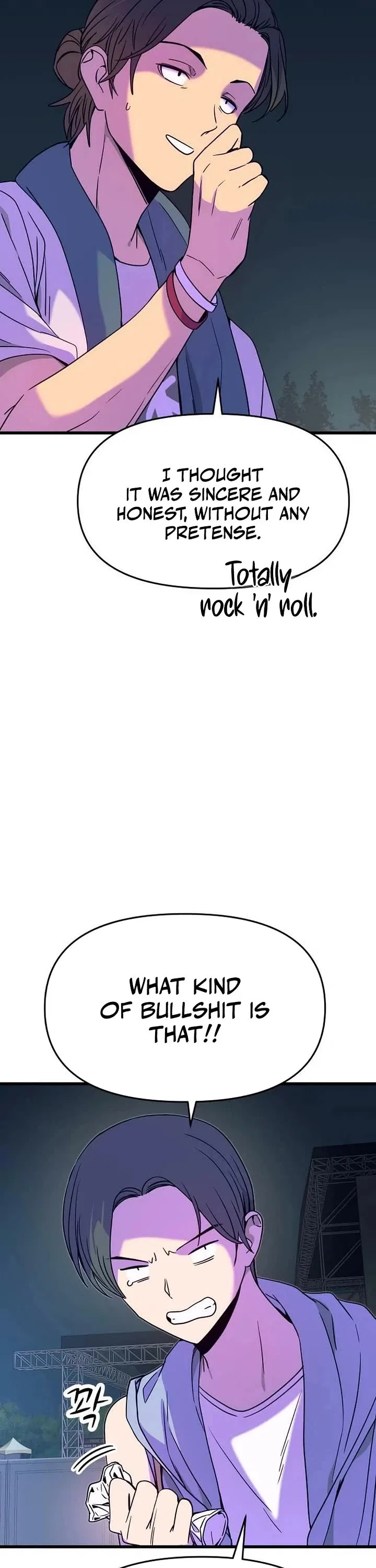 My Bias Gets on the Last Train Chapter 85 – Page 45