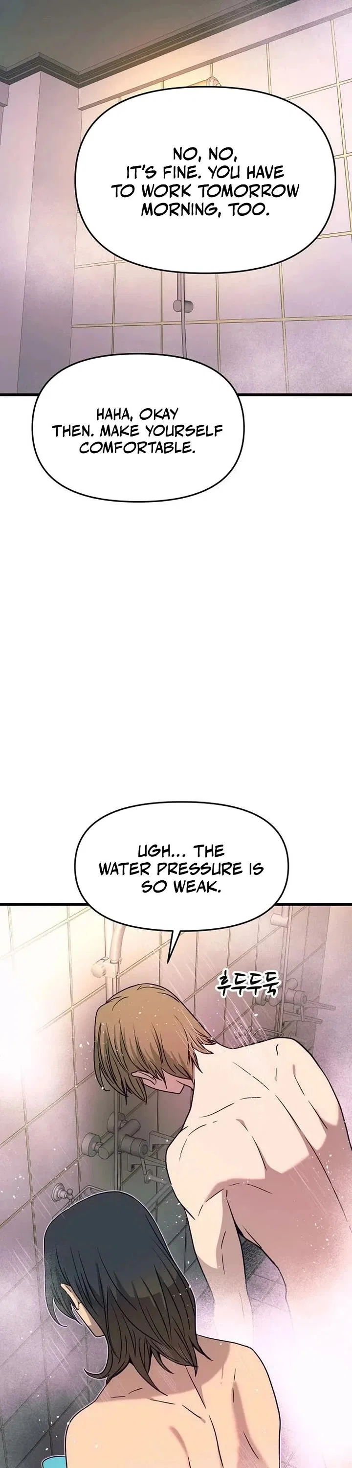My Bias Gets on the Last Train Chapter 85 – Page 55