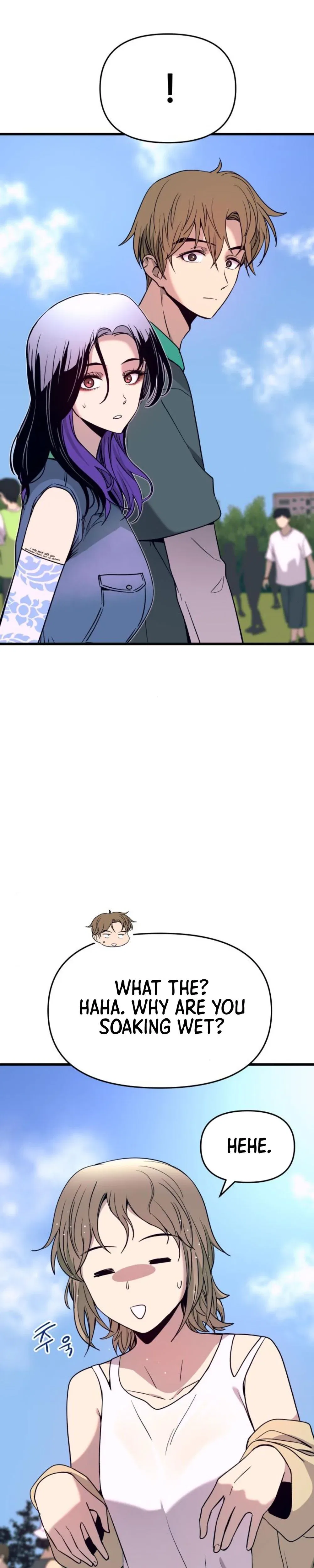 My Bias Gets on the Last Train Chapter 84 – Page 16