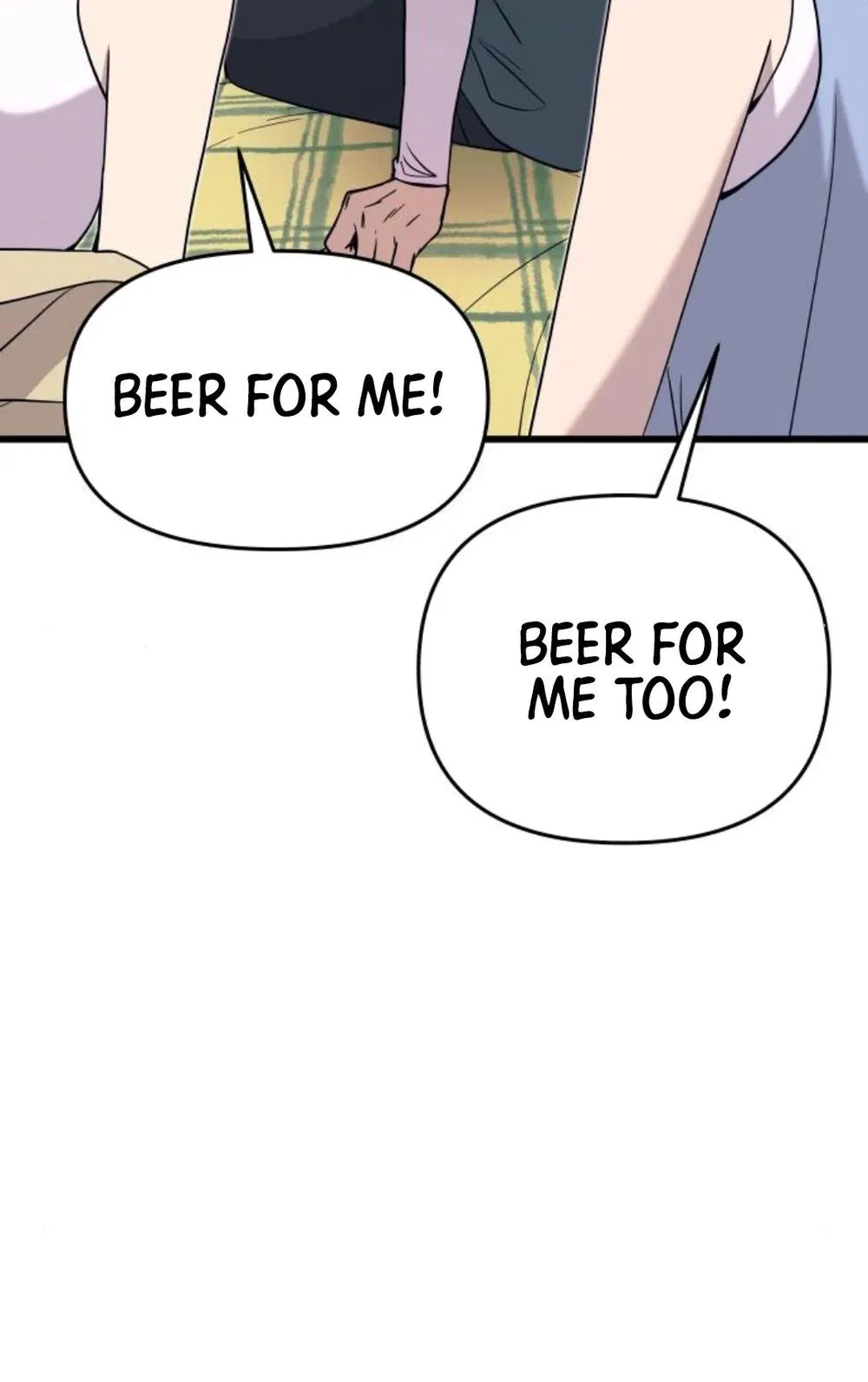My Bias Gets on the Last Train Chapter 84 – Page 25