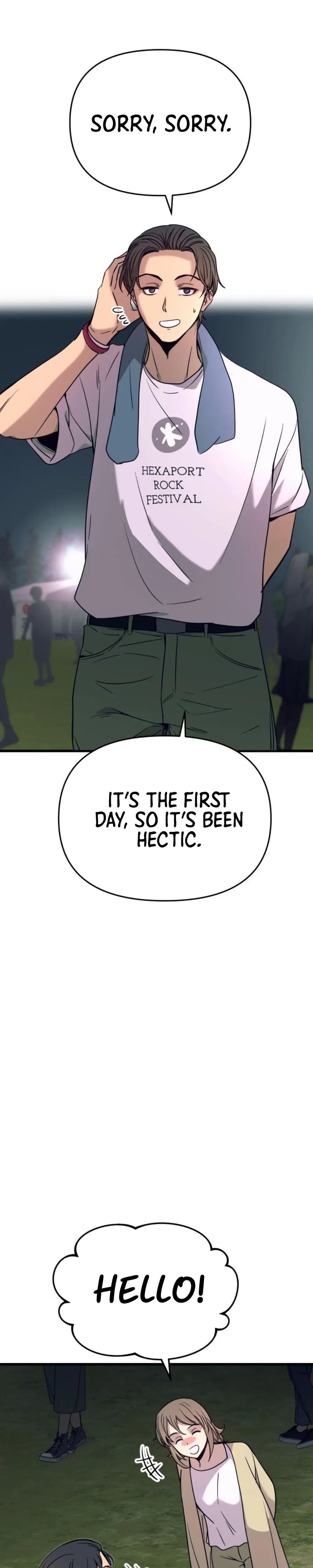 My Bias Gets on the Last Train Chapter 84 – Page 50