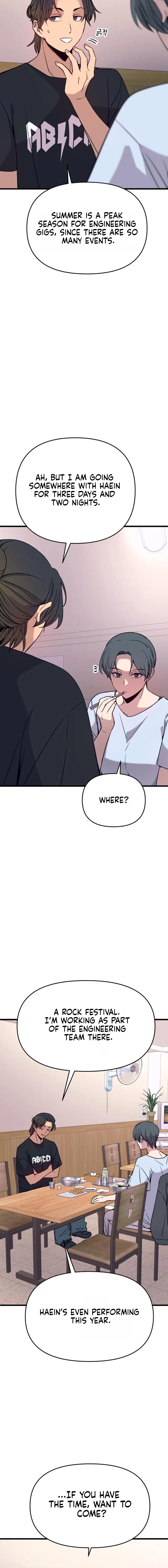 My Bias Gets on the Last Train Chapter 81 – Page 10