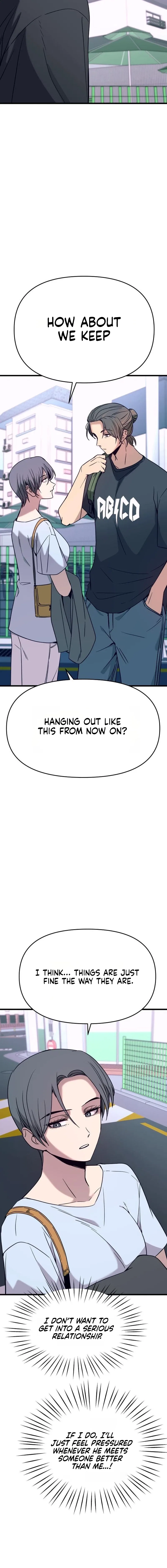 My Bias Gets on the Last Train Chapter 81 – Page 14