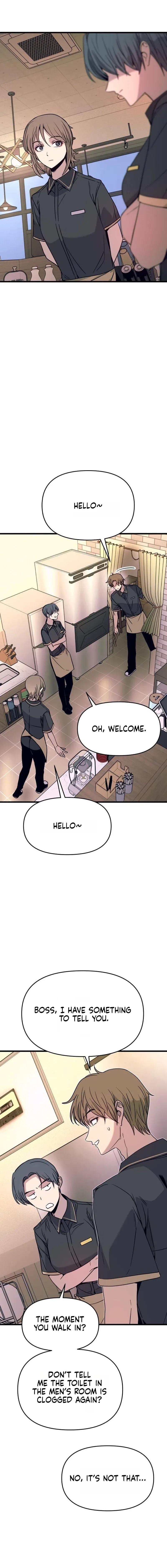 My Bias Gets on the Last Train Chapter 81 – Page 22