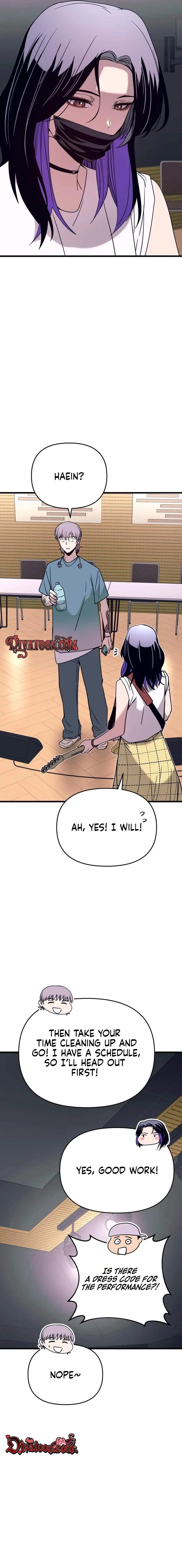 My Bias Gets on the Last Train Chapter 80 – Page 5