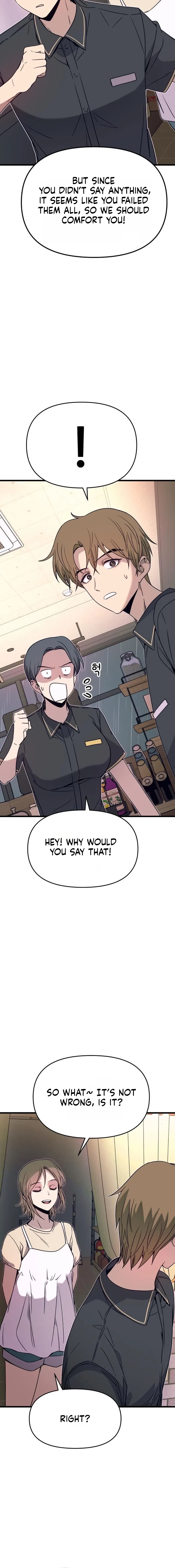 My Bias Gets on the Last Train Chapter 79 – Page 10