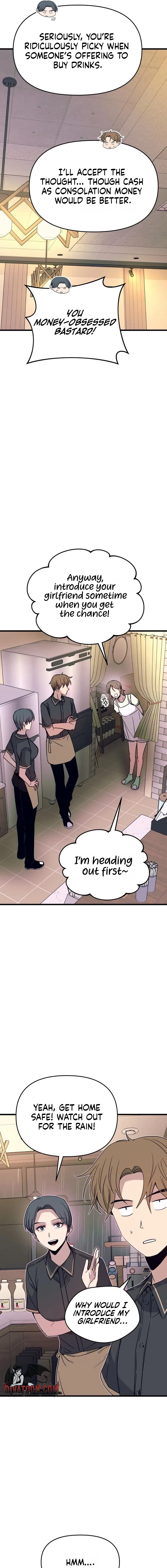 My Bias Gets on the Last Train Chapter 79 – Page 15