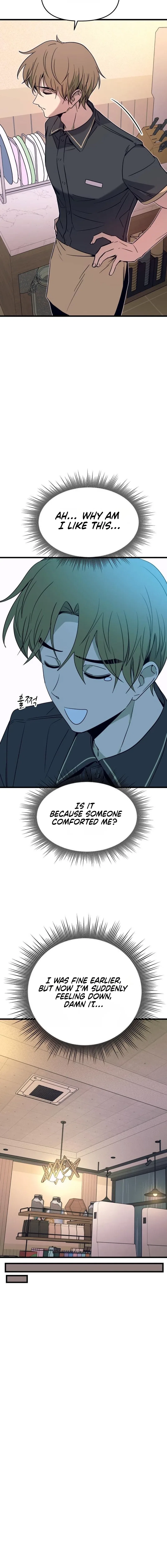 My Bias Gets on the Last Train Chapter 79 – Page 16