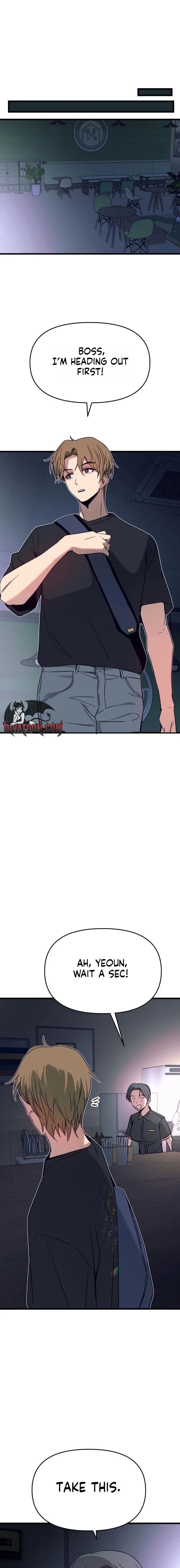 My Bias Gets on the Last Train Chapter 79 – Page 17