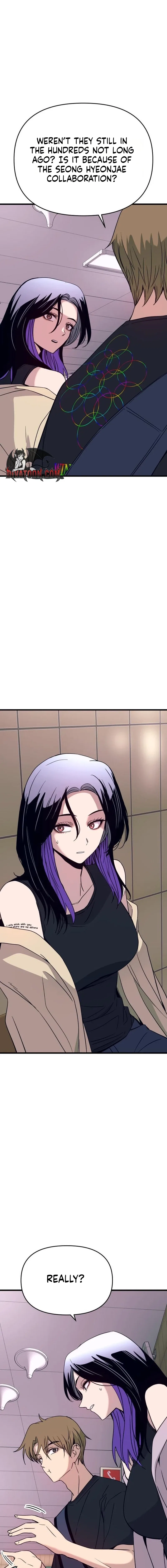 My Bias Gets on the Last Train Chapter 79 – Page 29