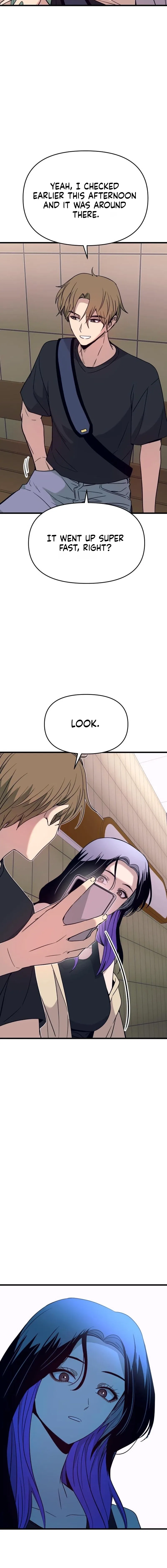 My Bias Gets on the Last Train Chapter 79 – Page 30