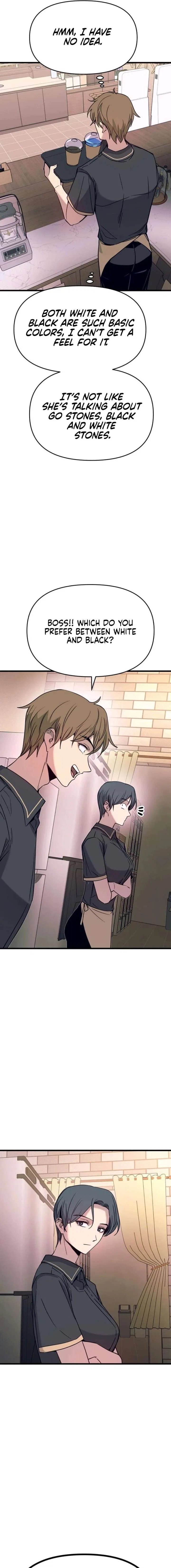 My Bias Gets on the Last Train Chapter 78 – Page 7