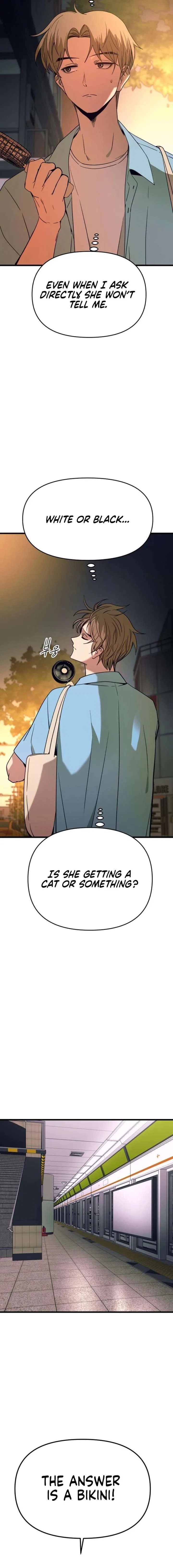 My Bias Gets on the Last Train Chapter 78 – Page 9