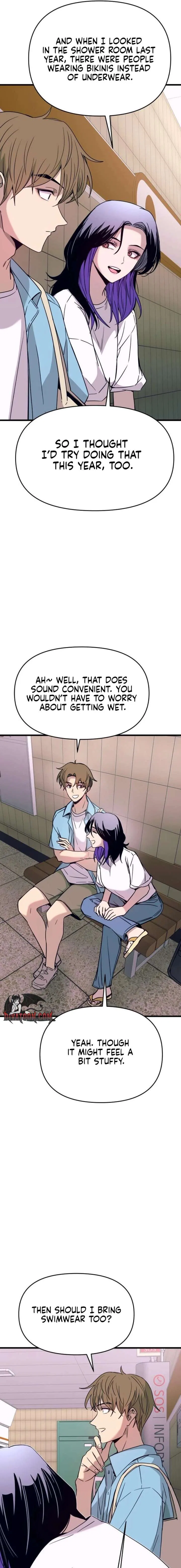 My Bias Gets on the Last Train Chapter 78 – Page 15