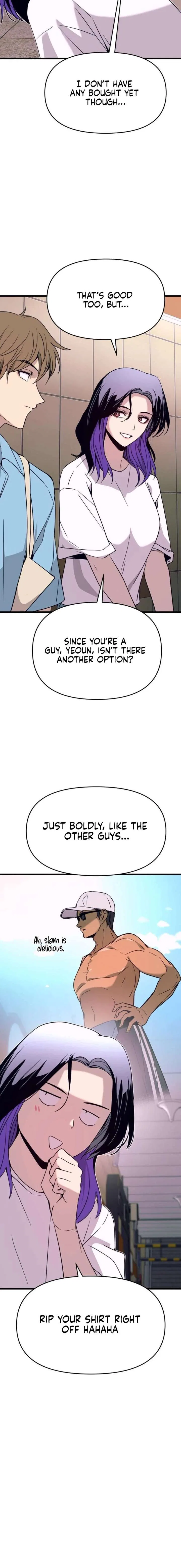 My Bias Gets on the Last Train Chapter 78 – Page 16