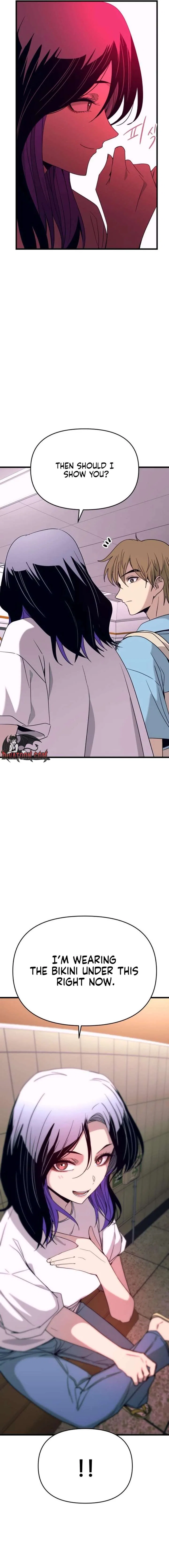 My Bias Gets on the Last Train Chapter 78 – Page 21