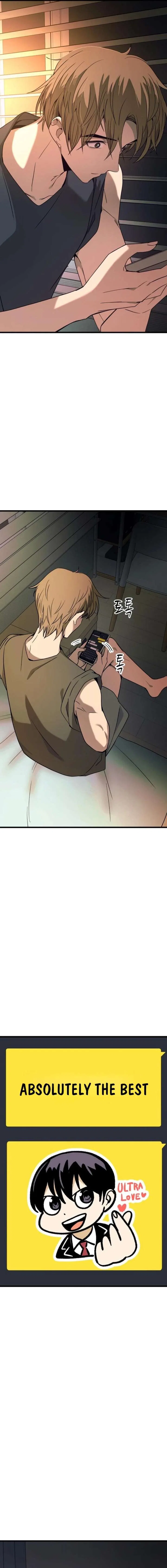 My Bias Gets on the Last Train Chapter 78 – Page 31