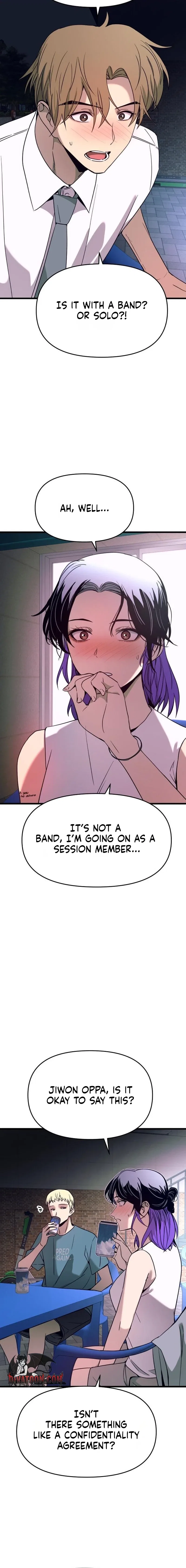 My Bias Gets on the Last Train Chapter 77 – Page 2