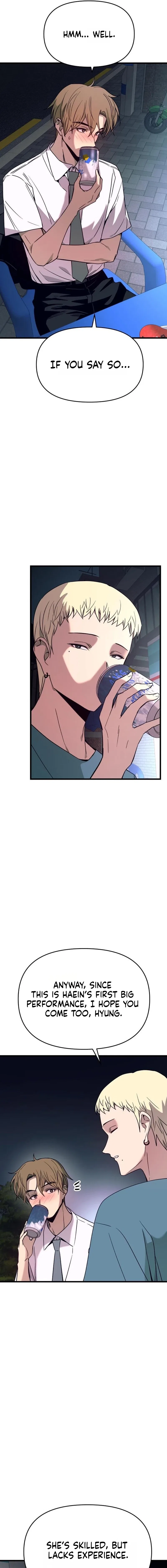 My Bias Gets on the Last Train Chapter 77 – Page 7