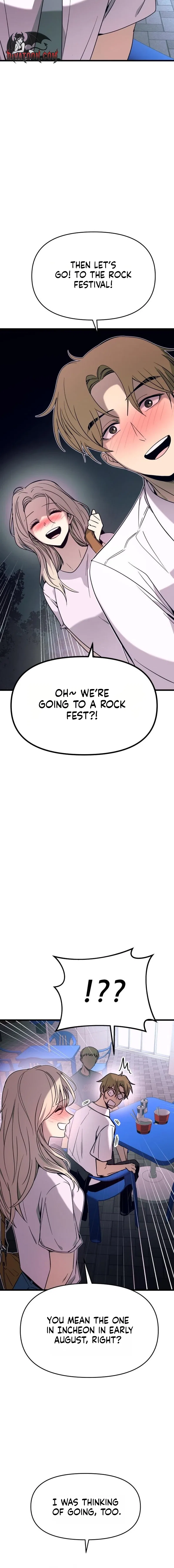 My Bias Gets on the Last Train Chapter 77 – Page 10