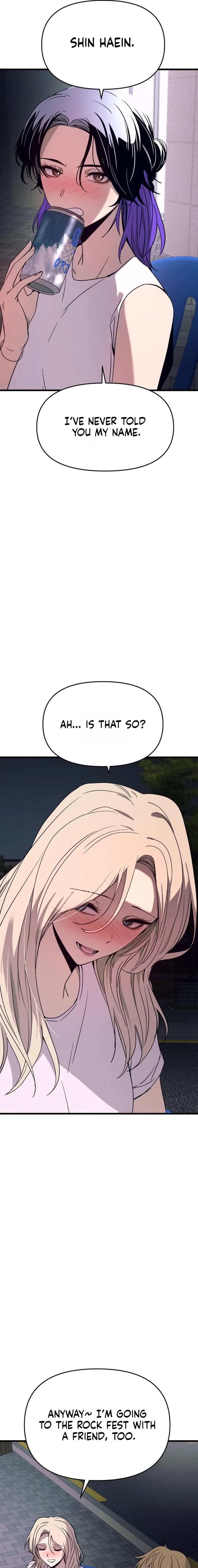 My Bias Gets on the Last Train Chapter 77 – Page 13