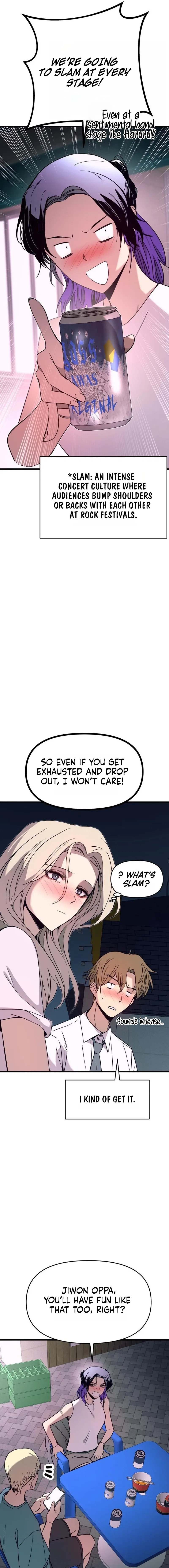 My Bias Gets on the Last Train Chapter 77 – Page 15