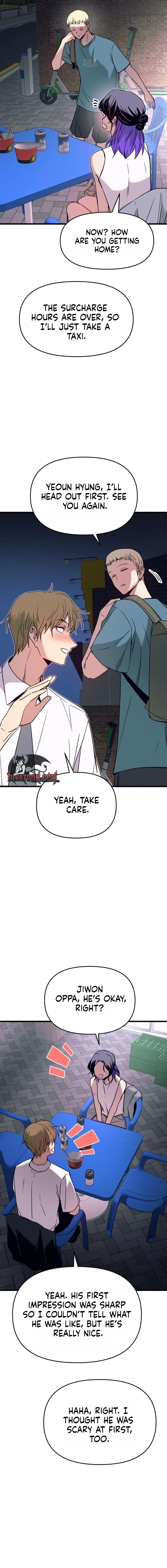 My Bias Gets on the Last Train Chapter 77 – Page 17