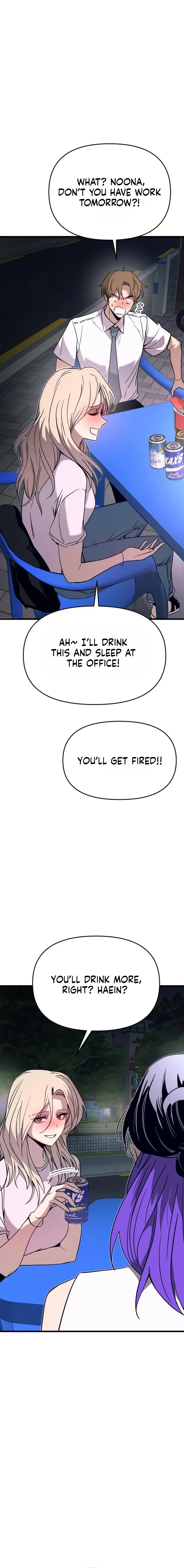 My Bias Gets on the Last Train Chapter 77 – Page 20