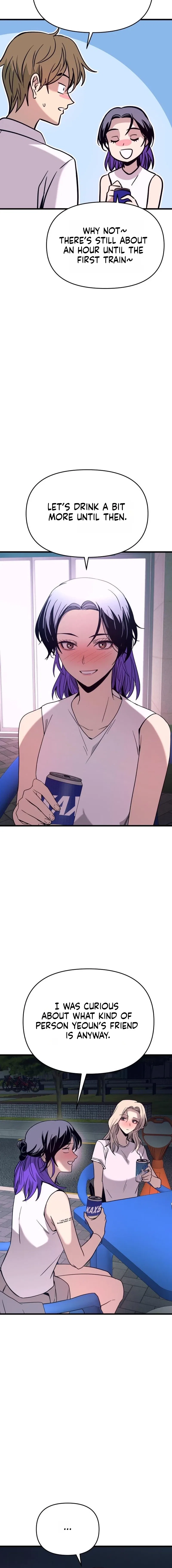 My Bias Gets on the Last Train Chapter 77 – Page 22