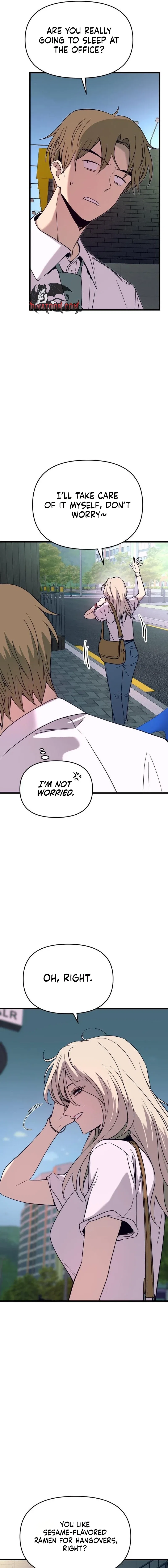 My Bias Gets on the Last Train Chapter 77 – Page 27