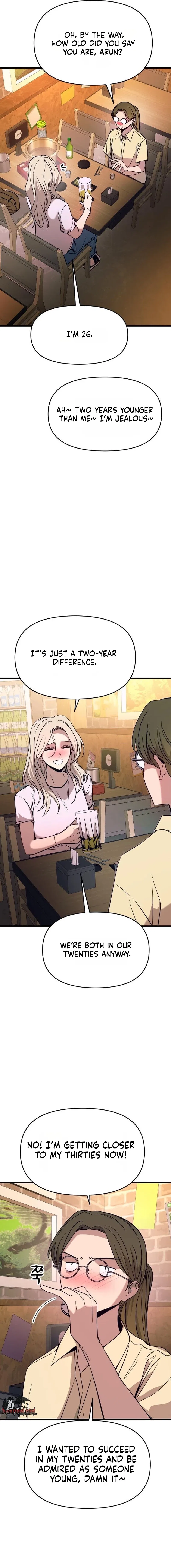 My Bias Gets on the Last Train Chapter 76 – Page 3