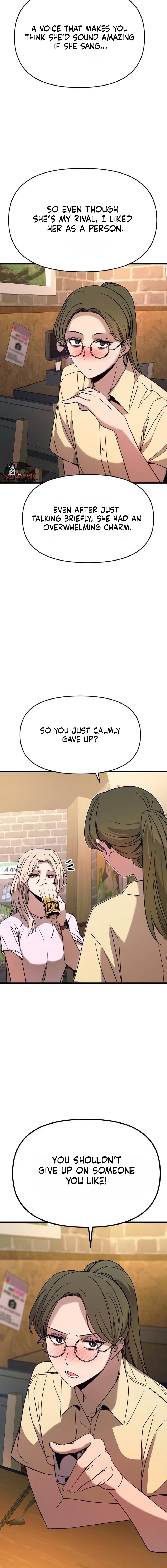 My Bias Gets on the Last Train Chapter 76 – Page 8