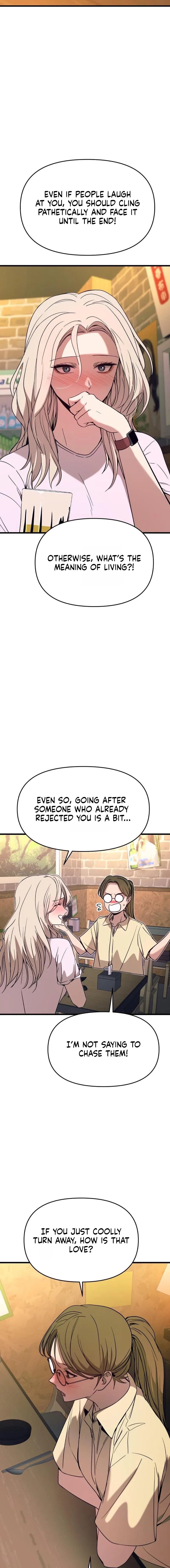 My Bias Gets on the Last Train Chapter 76 – Page 9