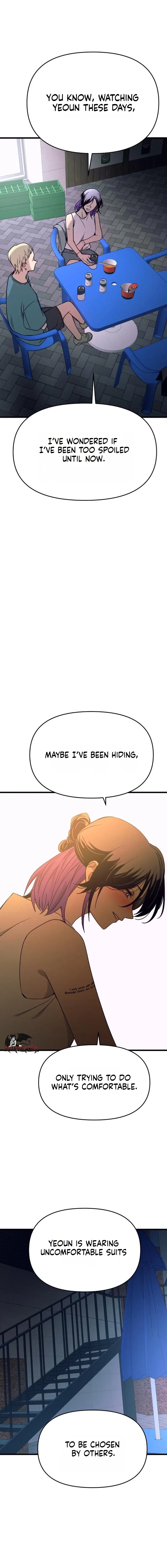 My Bias Gets on the Last Train Chapter 76 – Page 22