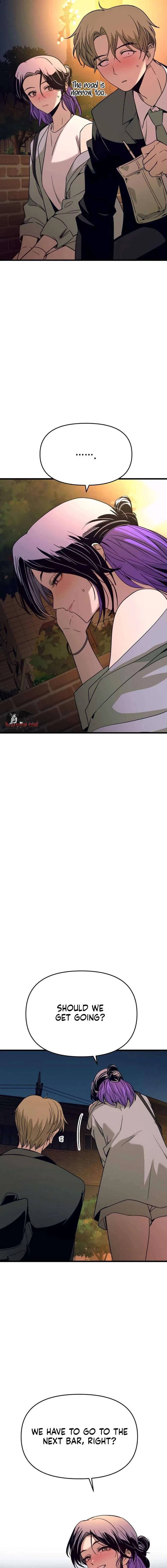 My Bias Gets on the Last Train Chapter 75 – Page 17