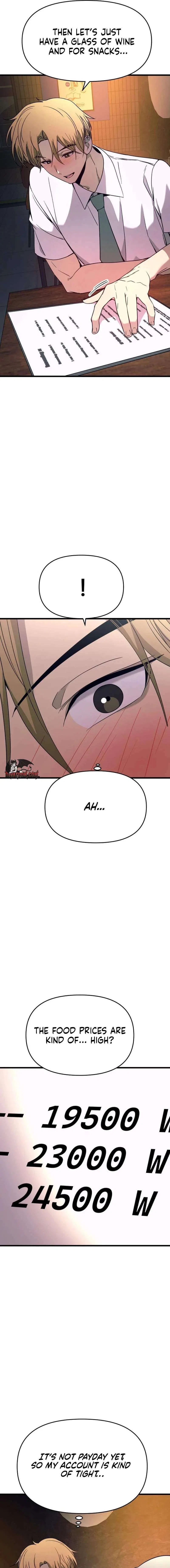 My Bias Gets on the Last Train Chapter 75 – Page 21