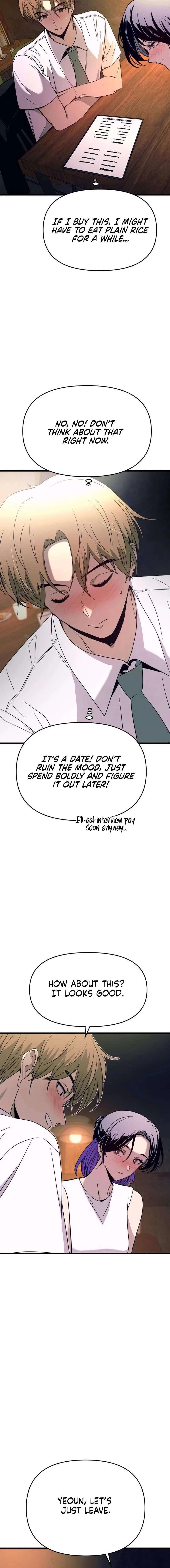 My Bias Gets on the Last Train Chapter 75 – Page 22