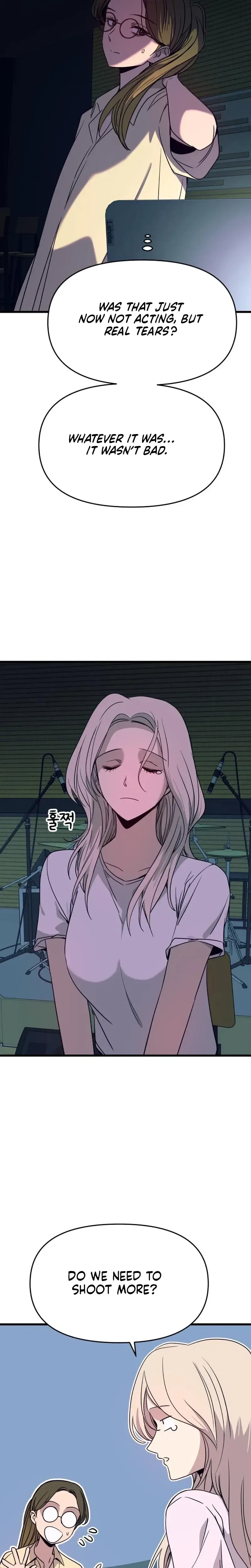 My Bias Gets on the Last Train Chapter 74 – Page 23
