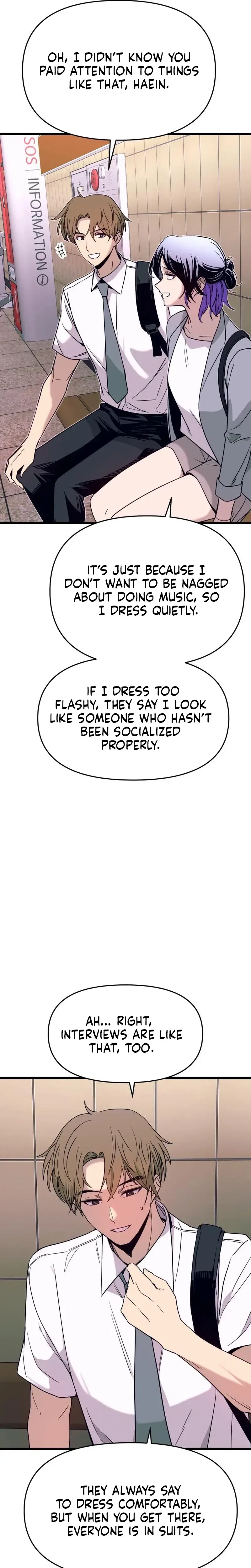 My Bias Gets on the Last Train Chapter 74 – Page 40