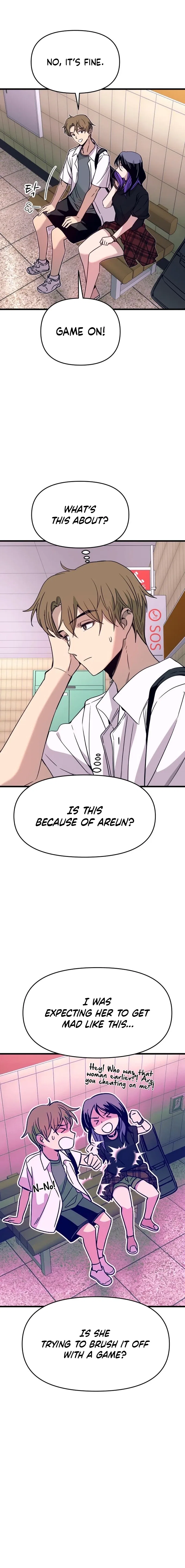 My Bias Gets on the Last Train Chapter 73 – Page 14